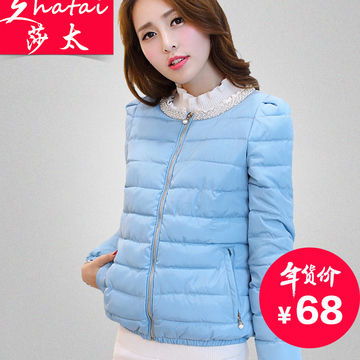 棉服女2015冬装新款韩版女装小棉袄长袖薄款外套加厚棉服短款棉衣