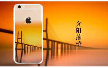 优派新款iphone6手机壳苹果6s手机套保护套硅胶透明山水风景壳