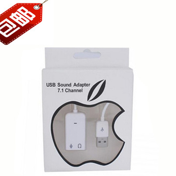 小苹果白色7.1音效模式带线USB有道声卡外置音乐影视聊天声卡包邮