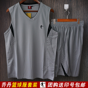 2015新款篮球服套装男 比赛球衣轻柔透气面料 训练服可印号包邮