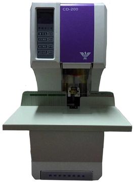 金鹰全自动财务档案装订机CD-200液晶显示激光定位