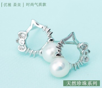 S925纯银Hello kitty珍珠耳钉 凯蒂猫耳针日韩版气质美女猫咪耳环