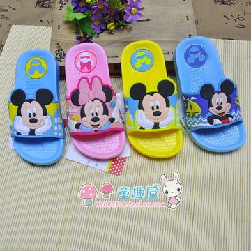 Disney迪士尼夏季儿童凉拖鞋男童女童居家宝宝防滑拖鞋卡通包邮