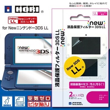 HORI new3DSLL 3DS LL 保护膜 屏幕膜 高清透防指纹防刮贴膜 配件