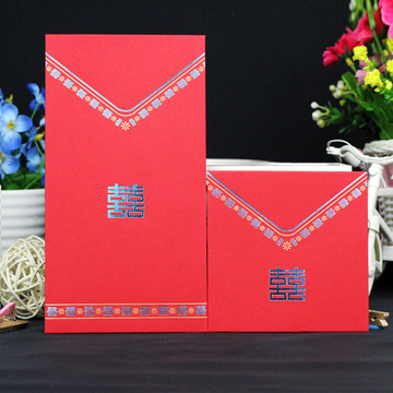 2015新款个性创意硬质加厚结婚红包喜庆婚礼回礼利是封礼金袋包邮
