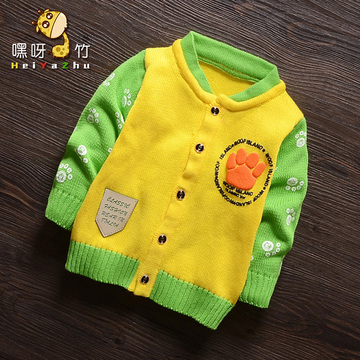婴儿毛衣开衫套头1男童保暖针织衫秋冬装0-2岁男宝宝毛线衣外套