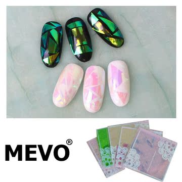 MEVO美甲玻璃纸 指甲贴纸 5张不同色/包 剪裁不规则亮片 极光铂纸
