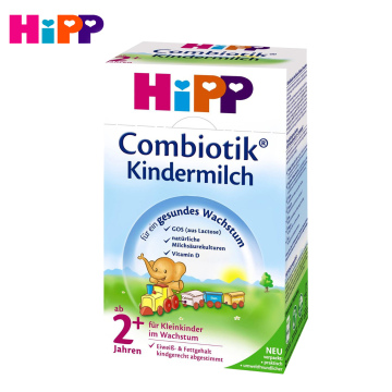 德国直邮原装进口Hipp喜宝 益生菌2+. 600g奶粉 适合2岁以上婴儿