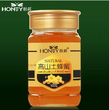 徽黄高山土蜂蜜 天然农家自产野生蜂蜜 纯百花蜂蜜500g