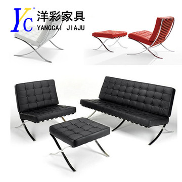 现代简约办公室高档沙发组合休闲区洽谈简易单人不锈钢真皮接待椅