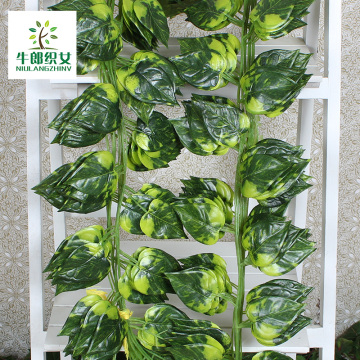 2.0米12条1包壁挂植物仿真藤条绿萝叶海棠叶藤蔓吊顶空调管道装饰