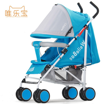 儿童伞车轻便舒适折叠婴儿推车婴儿四轮童车夏季四季通用多色正品