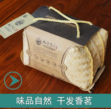 黑茶 湘西黑茶叶 怀化黑茶品种 2016年湖南黑茶 1000g干发品牌茶