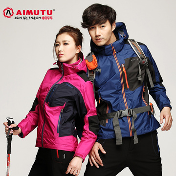 AIMUTU艾牧途韩国户外秋冬季三合一保暖抓绒两件套冲锋衣男女西藏