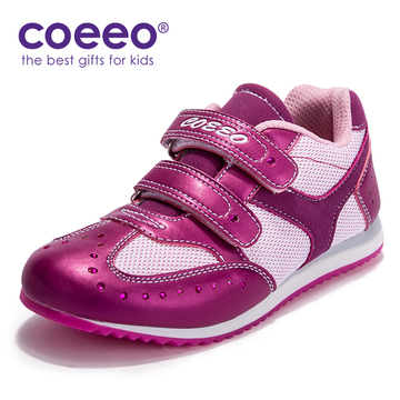 卡伊欧童鞋 2015秋季新款儿童亮色运动鞋女童轻便时尚休闲网面鞋