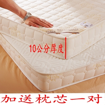 记忆棉床垫1.5床1.8席梦思加厚10公分学生折叠单双人海绵床垫定做