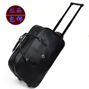 正品包邮旅行拉杆包 男女通用旅行包行李箱包热销登机箱包手提包
