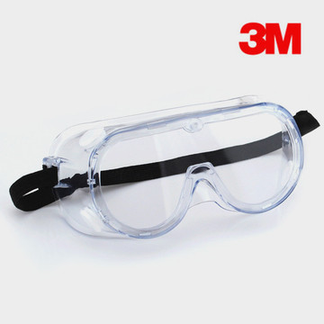 3M正品1621AF护目镜防风防护眼镜防尘沙防飞溅眼罩医用手术护目镜