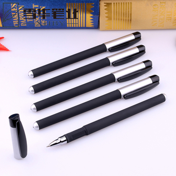 办公用品 0.5mm黑色喷胶水笔中性笔学习 定制LOGO 赠品促销专用