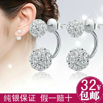 S925纯银耳钉女韩国超闪水晶时尚气质耳环  甜美可爱银耳饰防过敏