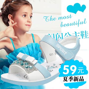 牛皮童鞋2016年夏季新款女童凉鞋牛皮镶钻公主鞋中大童学生儿童沙