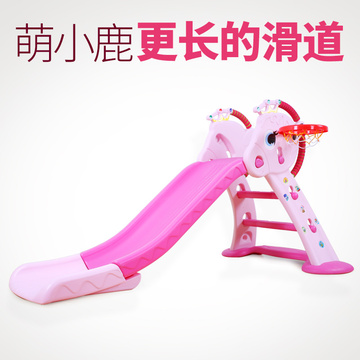 木晓璇儿童室内滑梯宝宝游乐滑滑梯家用折叠收纳小鹿滑梯组合玩具
