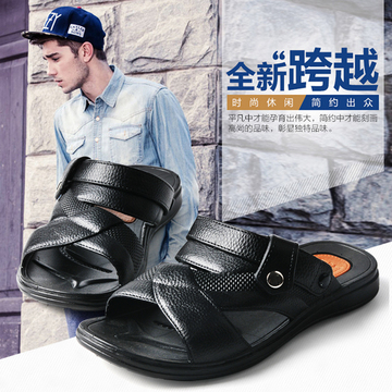 上海金路莱黑色夏季超舒服两用凉鞋男上班族防水耐磨沙滩拖鞋