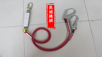 安全绳缓冲绳大钩双钩保险带缓冲器缓冲包安全带工程保护绳索