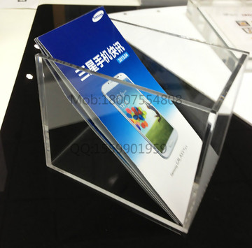 三星苹果功能介绍牌 水晶亚克力透明资料桶 资料盒 海报牌 展示牌