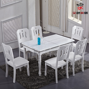 白色冰花实木钢化玻璃餐桌椅组合时尚西餐桌子韩式版简约现代家具
