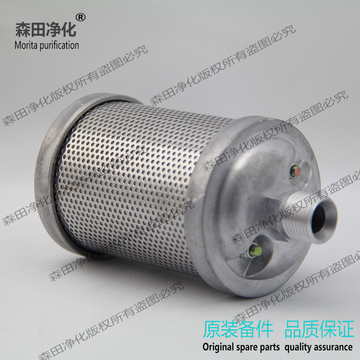 杭州中沃/正大/富阳佳博/世嘉/吸附式干燥机XY-05吸干机消音器