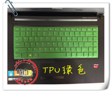 联想Y40-70AT-IFI(D)键盘膜14寸保护Intel酷睿i5 4210U笔记本电脑