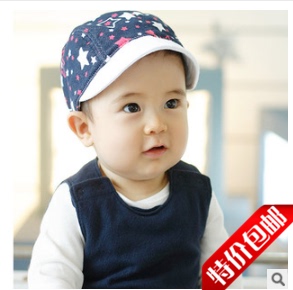 韩版新款夏季印花婴幼儿童帽子 男女宝宝软帽檐鸭舌帽 儿童遮阳帽