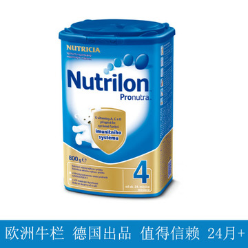 【现货/直邮】荷兰牛栏 捷克语包装Nutrilon婴儿奶粉4段 德国生产