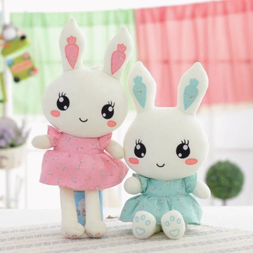 可爱小兔子毛绒玩具大号碎花兔公仔布娃娃玩偶儿童节女孩生日礼物