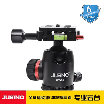 JUSINO/佳鑫悦摄影单反相机BT02专业球型云台铝合金