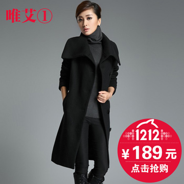 2015冬季新款大码女装毛呢外套女中长款韩版气质修身羊毛妮子大衣