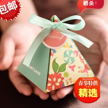 T18欧式放烟韩式创意结婚礼糖果袋包装婚庆2015新品喜糖盒