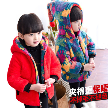 女童冬季新款童棉衣儿童双面穿加厚棉袄宝宝毛毛衣外套韩版120
