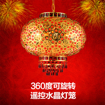 现代中式福字LED灯笼 春节喜庆阳台红灯笼走廊水晶灯笼