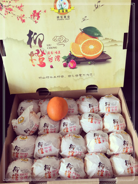 台湾柳橙礼盒装18个一盒，进口橙子礼盒，新鲜橙子礼盒，水果礼盒
