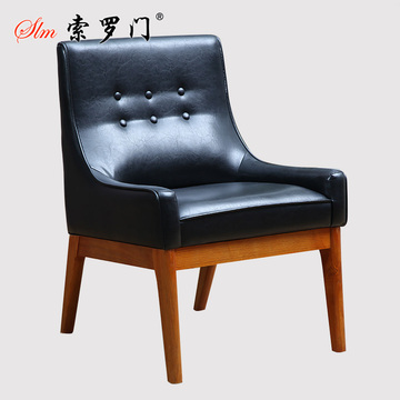 【索罗门】水曲柳纯实木椅子 欧式黑色pu皮革单人沙发椅餐椅扶手