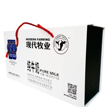 拍两提江浙沪包邮 15年9月生产现代牧业纯牛奶礼盒装250ml*12盒