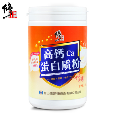 修正高钙蛋白粉 中老年人乳清大豆蛋白质粉营养品