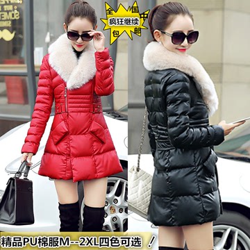 2015冬天韩版新款女装PU加厚羽绒棉上衣大毛领中长款时尚棉服外套