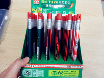 天卓T3不断超粗芯自动铅笔芯 2.0mm铅笔芯带卷笔刀一盒30小盒