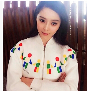 2016秋季韩版明星情侣baby范冰冰同款姐妹装潮女长袖开衫卫衣外套