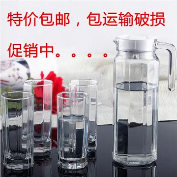 包邮特价耐热钢化玻璃水具5件套装八角壶茶水杯果汁杯冷水壶