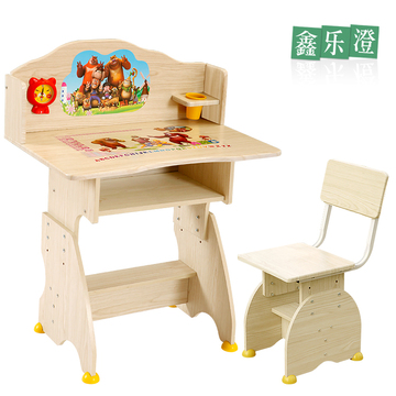 新款促销儿童书桌儿童学习桌环保可升降写字桌儿童课桌椅套装包邮