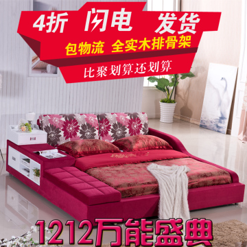 布床 布艺床榻榻米可拆洗储物软床1.8米双人床简约现代婚床皮床